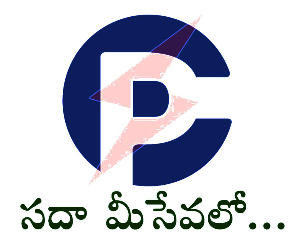 CPDCL — Central Power Distribution Company Limited